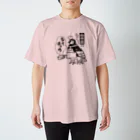 林山キネマの山小屋レストラン ライチョウ/BC Regular Fit T-Shirt