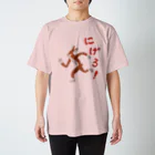 本濃研太の店のにげろ！ Regular Fit T-Shirt