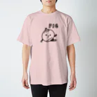 ナッツの八百屋さんの昼下がりのフィグ Regular Fit T-Shirt