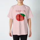 ミワサトのうれぴーち Regular Fit T-Shirt