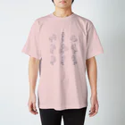 ハシビロ☆SHOPの９羽のハシビロコウ（薄青） Regular Fit T-Shirt