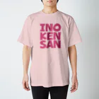 INOKENSAN GOODS STOREのPINKロゴ　全29色 Regular Fit T-Shirt