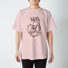 しずくのおみせのしずくのいぬ Regular Fit T-Shirt