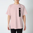 ekyuのたての糸 Regular Fit T-Shirt