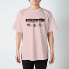 SHION oasisのKurifinton Regular Fit T-Shirt
