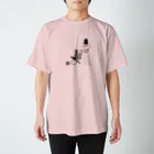 ælicoのお着替えガール Regular Fit T-Shirt