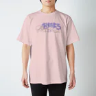 ポケットのぞのおはよう Regular Fit T-Shirt