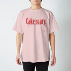 imageampの饅頭こわい スタンダードTシャツ