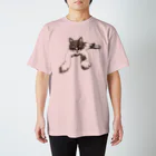 TEN店の愛しきぶちゃ猫 スタンダードTシャツ