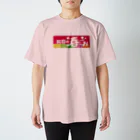 キャニコム 公式ショップの南の春お/北国の春おＴシャツ スタンダードTシャツ