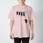 くいなの母のテディベアの秘密 Regular Fit T-Shirt