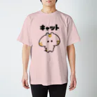 ぴよたそ商店の猫キャット Regular Fit T-Shirt