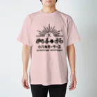 小八木モータースのKoyagimotors 黒 スタンダードTシャツ