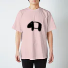 マレーバクと短歌の色に染まるマレーバク文字なし Regular Fit T-Shirt