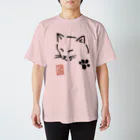 ねこ・ねこのねこ Regular Fit T-Shirt