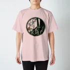 くいなの母のサキシマスオウノキ Regular Fit T-Shirt