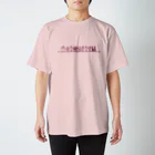 country music house !のCountry music band pictogram スタンダードTシャツ