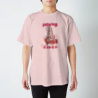 かわうそ🐹Ms LUTRAのdiner bunny スタンダードTシャツ