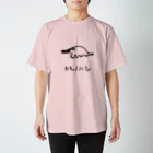 画伯ダンナのおもしろい絵のおもしろ動物  カモノハシ  淡色 スタンダードTシャツ