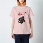 もんたろう本舗の正座ねこ林檎 スタンダードTシャツ