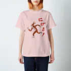 本濃研太の店のにげろ！ Regular Fit T-Shirt