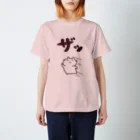 たぐちの走るハムちゃん スタンダードTシャツ