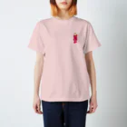 すかいぶるーのクリームソーダ/ぴんく Regular Fit T-Shirt