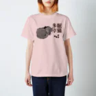 .JUICY-SHOP. | JOYFULの眠猫多幸 | JOYFUL x JOYFUL DESIGNS 1a2 スタンダードTシャツ