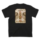 MADE IN SAUNAの整秘薬 スタンダードTシャツの裏面