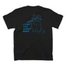 coeur.yu（クードットユー）の音楽なしじゃ生きていけない（印刷カラー：ブルー） スタンダードTシャツの裏面