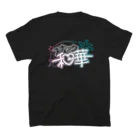 スナック和華のグラデのロゴ スタンダードTシャツの裏面