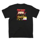 YUTANEKO公式ショップのゆたねこのジャックポット（白ヌキ） スタンダードTシャツの裏面