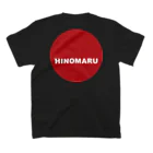 HI-IZURUのHINOMARU（白文字）背中にSUN　Tシャツ Regular Fit T-Shirtの裏面