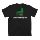 HI-IZURUのHI-IZURU(白文字)ロゴ　背中にLand of the Rising Sun Regular Fit T-Shirtの裏面