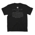 ehkoのehkoファミリーT　 スタンダードTシャツの裏面