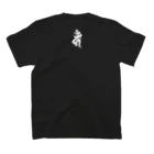 Santih-KAの梵字カーン２ Regular Fit T-Shirtの裏面