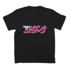 8Larvi8のMaid in ニルヴァーナ(改) スタンダードTシャツの裏面