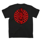 BOOZDERの滑路板會 Regular Fit T-Shirtの裏面