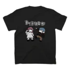 あかちゃんの朝活倶楽部02 スタンダードTシャツの裏面