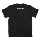 HI-IZURUの日出丸降臨？Tシャツ　（前にプリント・濃色仕様） Regular Fit T-Shirtの裏面