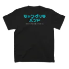 rikiya.mmのシャングリラバンドTシャツ Regular Fit T-Shirtの裏面