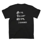 夕波あめの遅くても走ることが好きです(白字) スタンダードTシャツの裏面