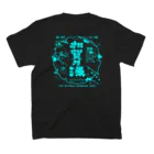 traditional_label_labの"加賀乃海"  スタンダードTシャツの裏面