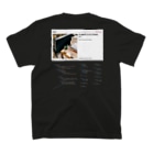 オヤジの趣味部屋のmt003 Regular Fit T-Shirtの裏面