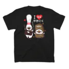 たまゆきショップのボウリングのIらぶ焼肉　グッズ スタンダードTシャツの裏面