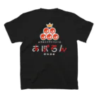 あぽろん🍅ムラカミトマトファームのあぽろん Regular Fit T-Shirtの裏面