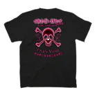 CrossingMusicのぼったくれいじーTシャツ(美担当) スタンダードTシャツの裏面