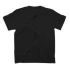 forREALのブラックアウト黒×黒字 Regular Fit T-Shirtの裏面