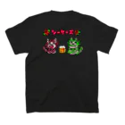 MQNのシーサーズ スタンダードTシャツの裏面