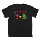 MQNのシーサーズ スタンダードTシャツの裏面